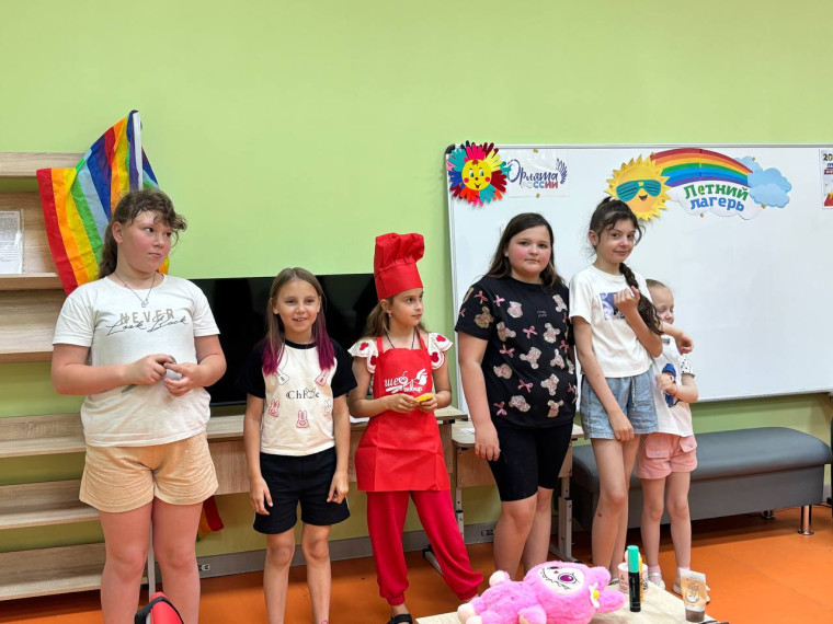 Второй день в детском пришкольном лагере «Радуга»!.